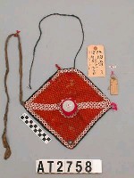 藏品(男子胸兜)的圖片